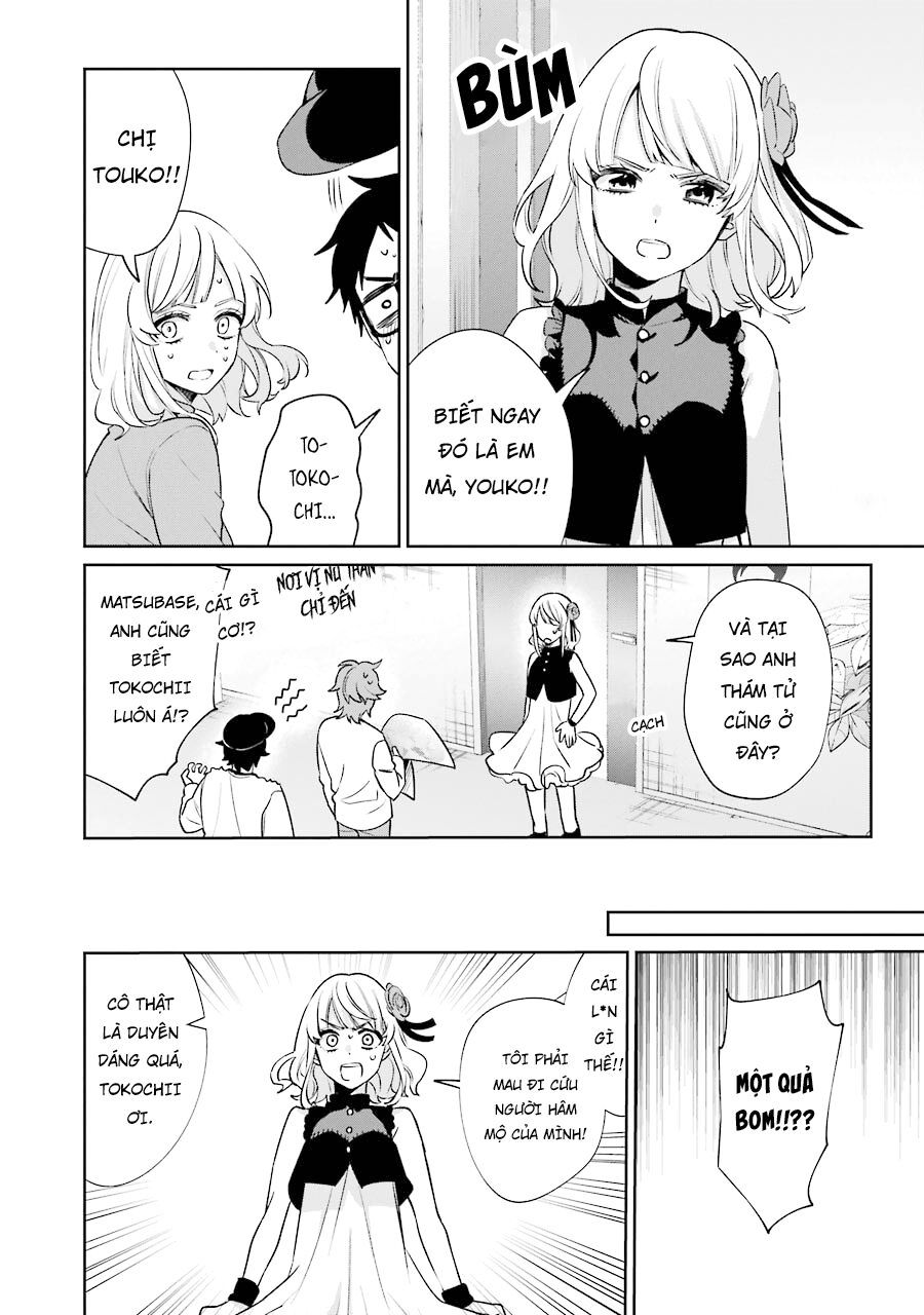 Sachiiro No One Room Gaiden - Seikai No Meitantei Chap 10 - Next Chap 11