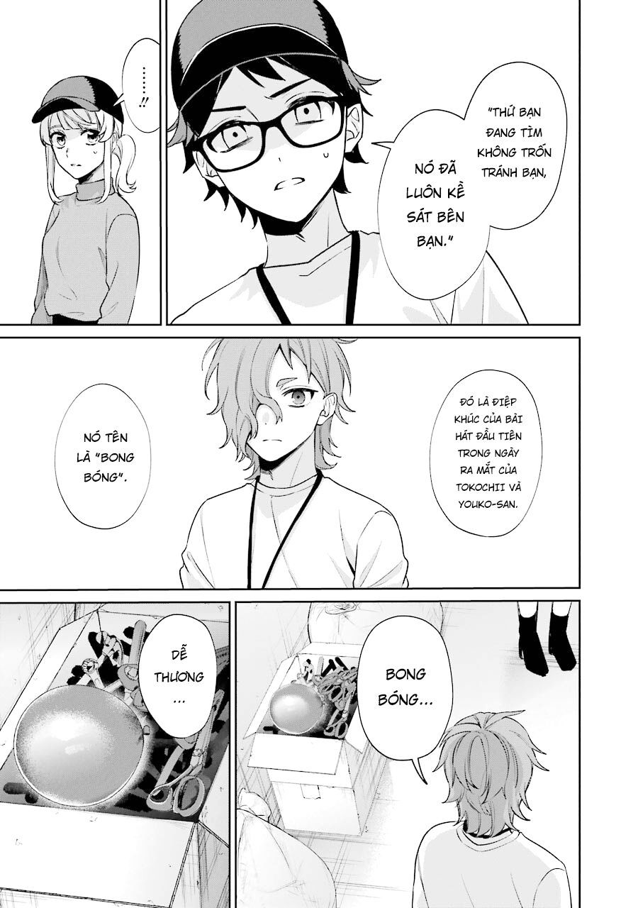 Sachiiro No One Room Gaiden - Seikai No Meitantei Chap 10 - Next Chap 11