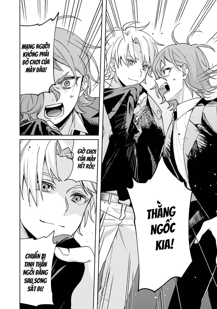 Sachiiro No One Room Gaiden - Seikai No Meitantei Chap 11 - Next Chap 12