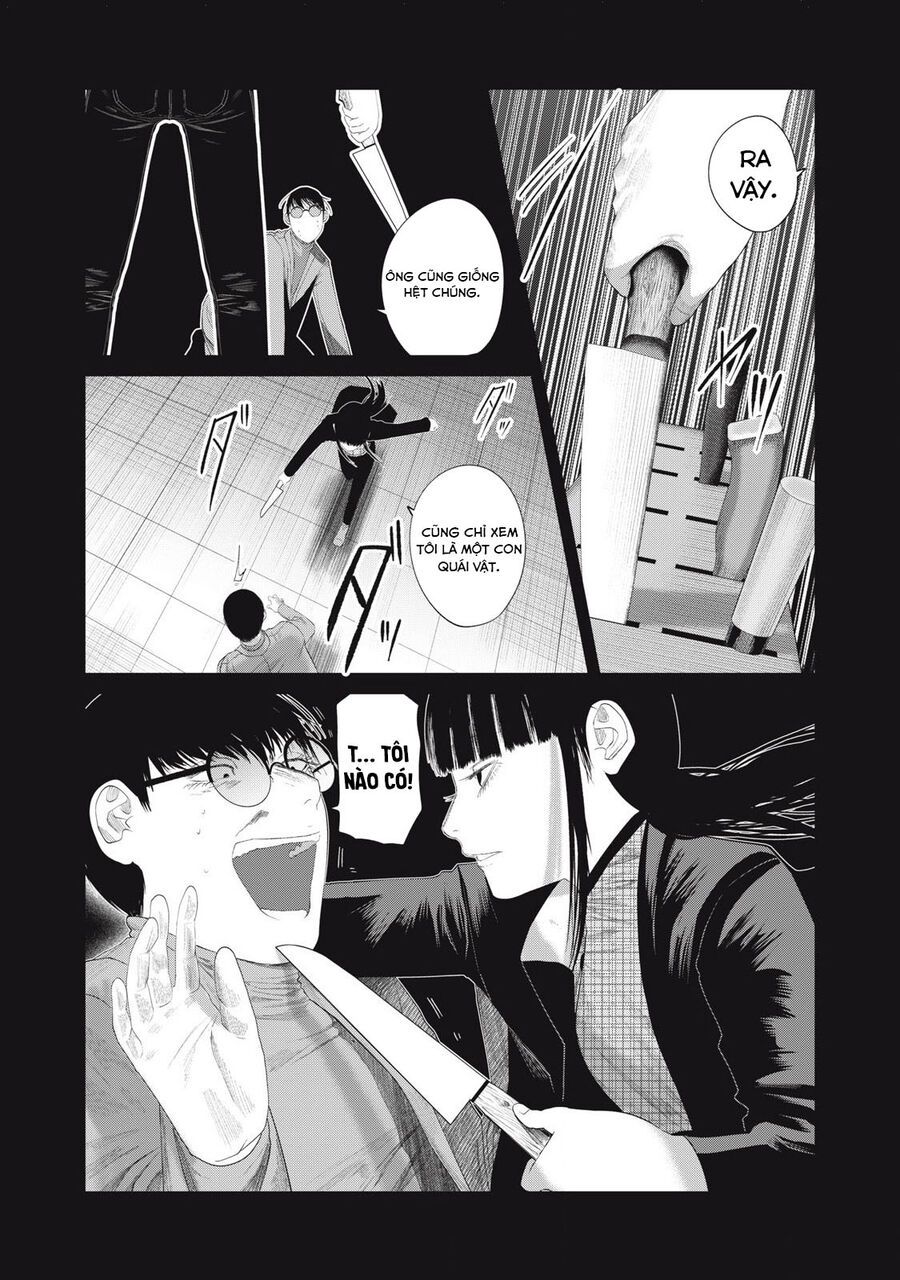 Musume No Shinshitsu Chap 11 - Next Chap 12