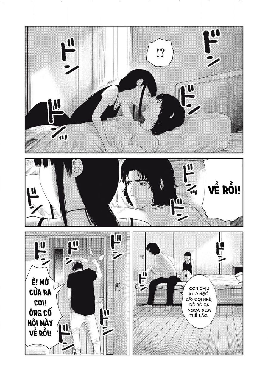 Musume No Shinshitsu Chap 17 - Next Chap 18