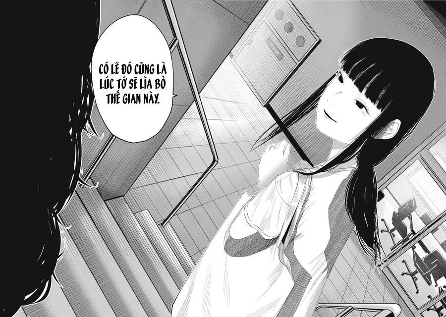 Musume No Shinshitsu Chap 19 - Next Chap 20