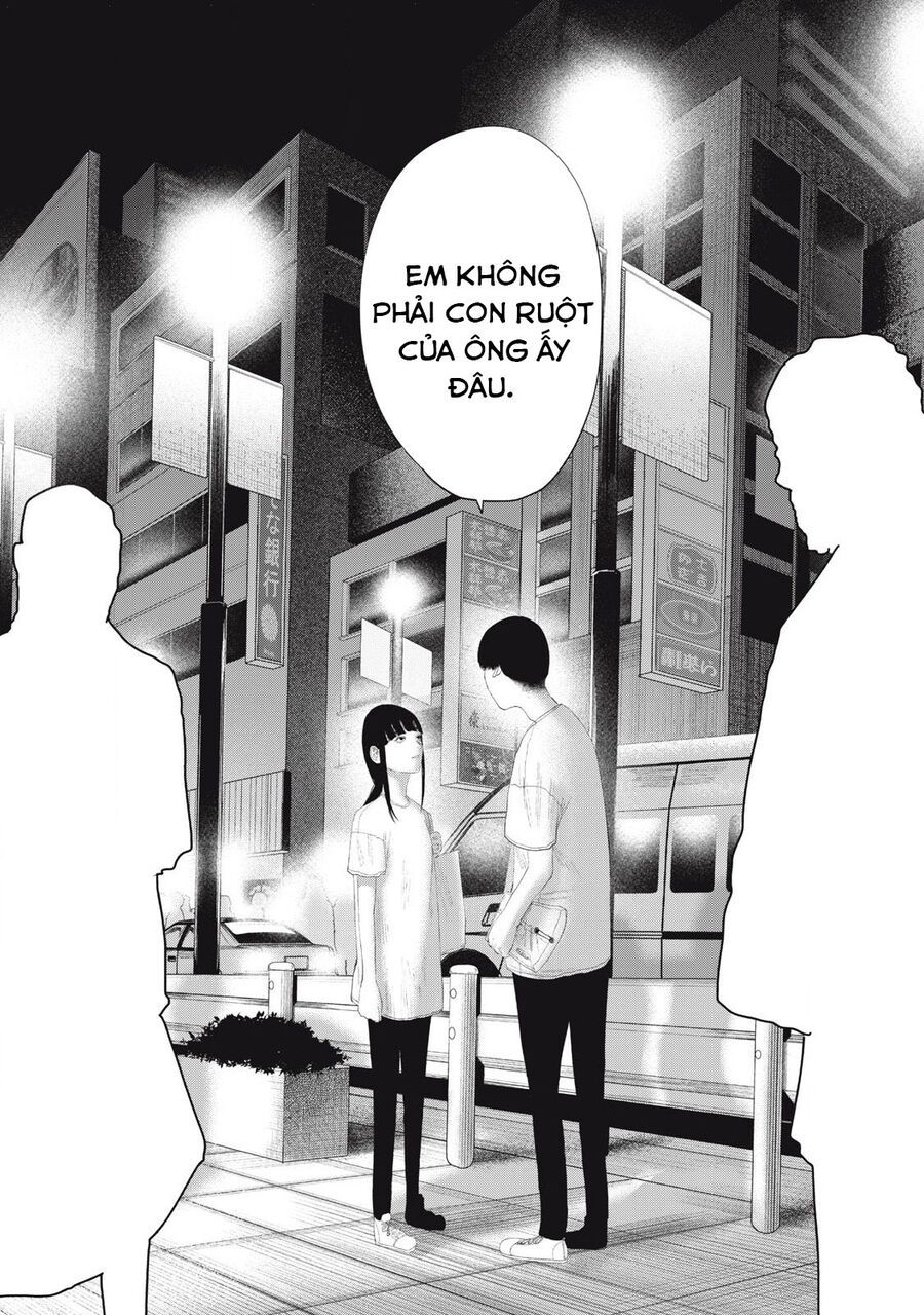 Musume No Shinshitsu Chap 20 - Next Chap 21