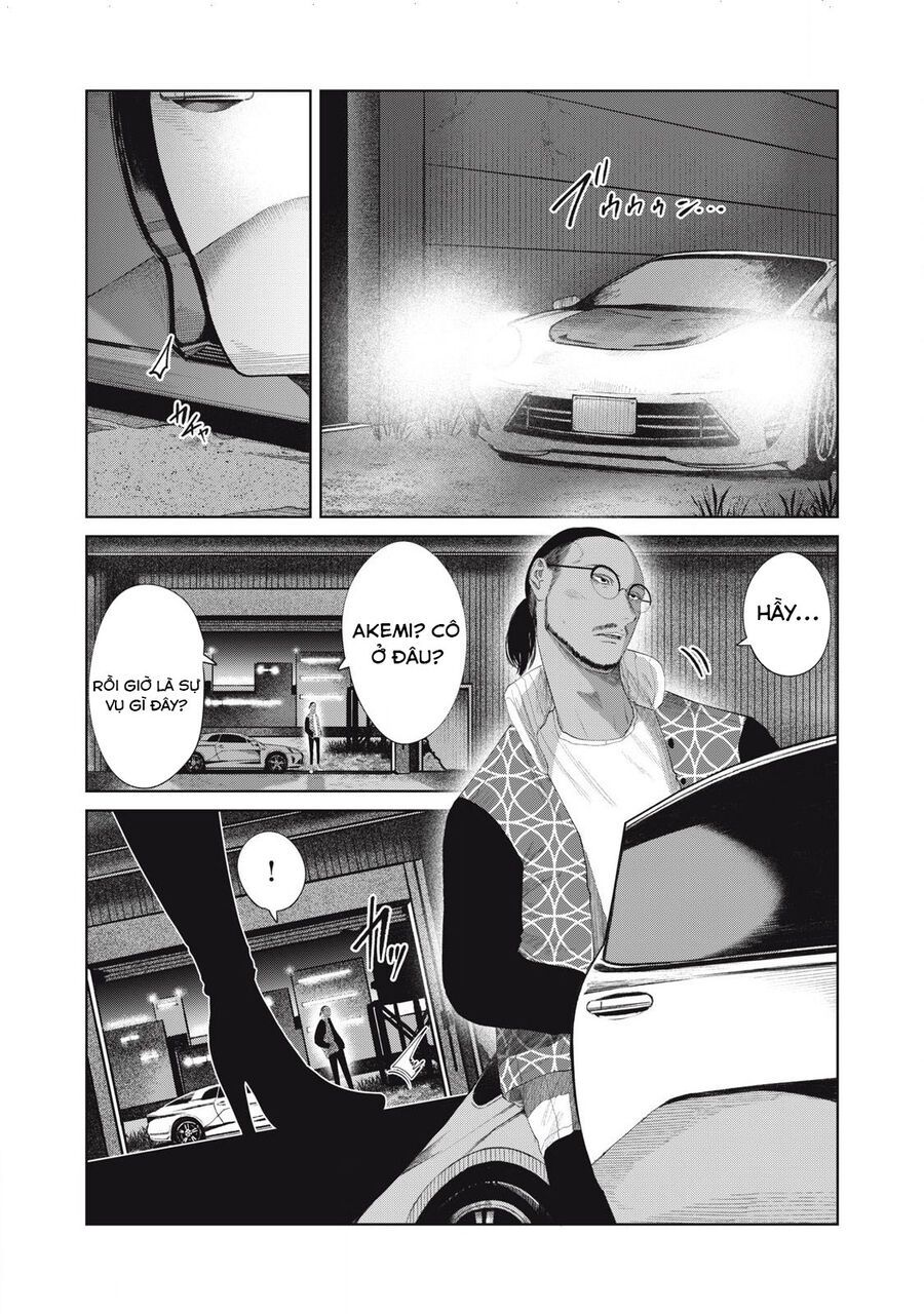 Musume No Shinshitsu Chap 23 - Next Chap 24