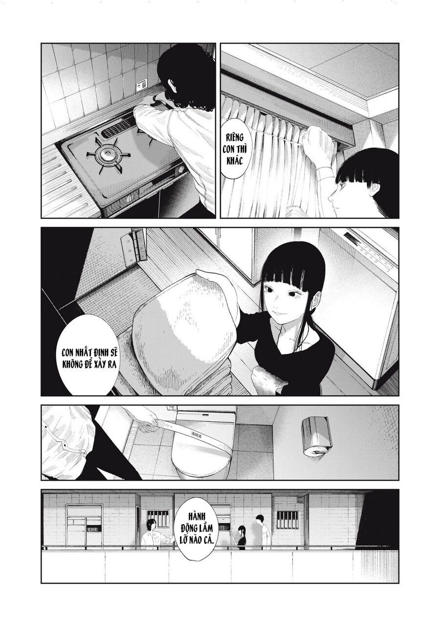 Musume No Shinshitsu Chap 27 - Next Chap 28