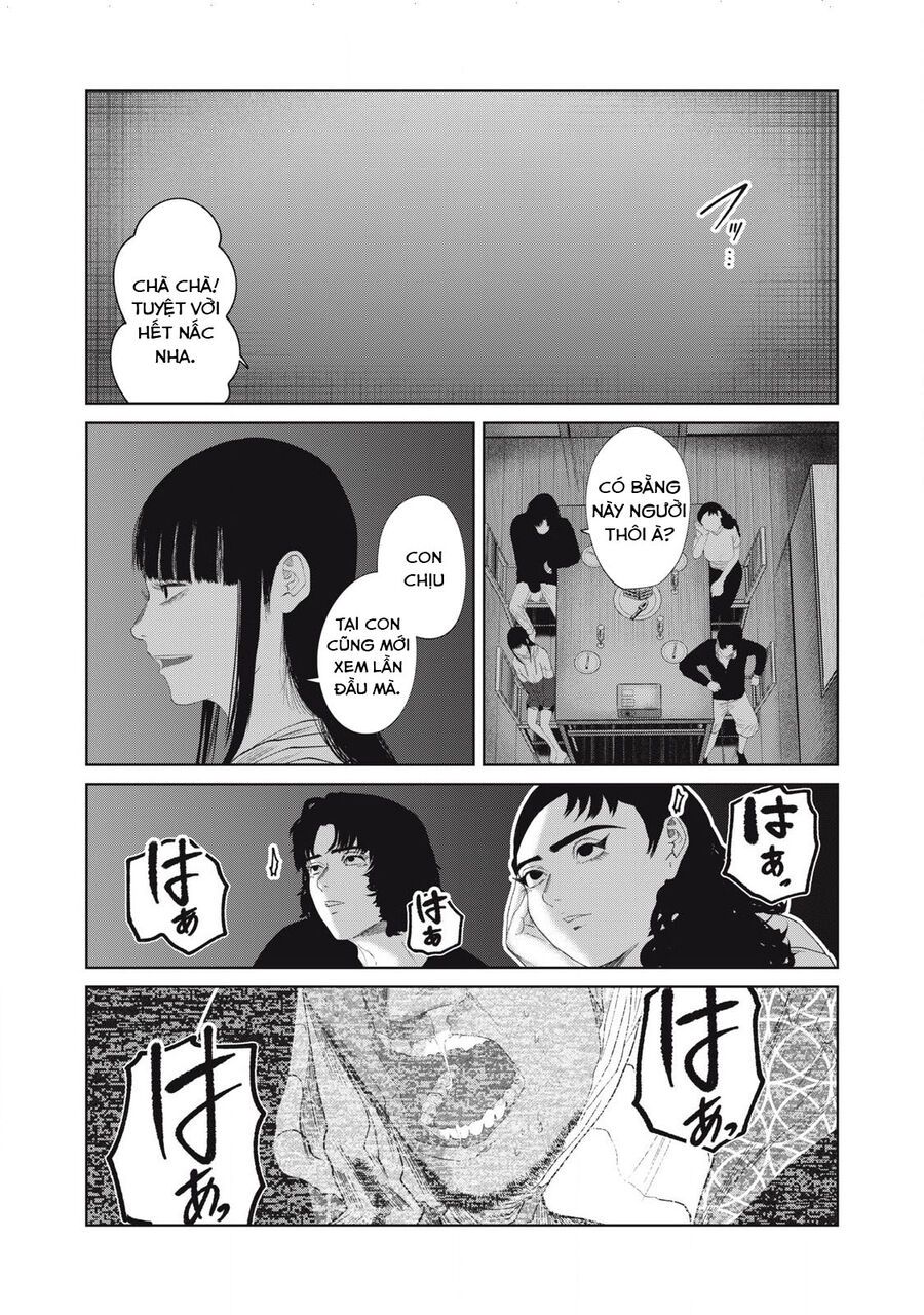 Musume No Shinshitsu Chap 31 - Next Chap 32