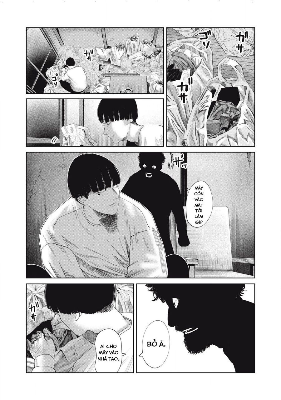 Musume No Shinshitsu Chap 33 - Next Chap 34