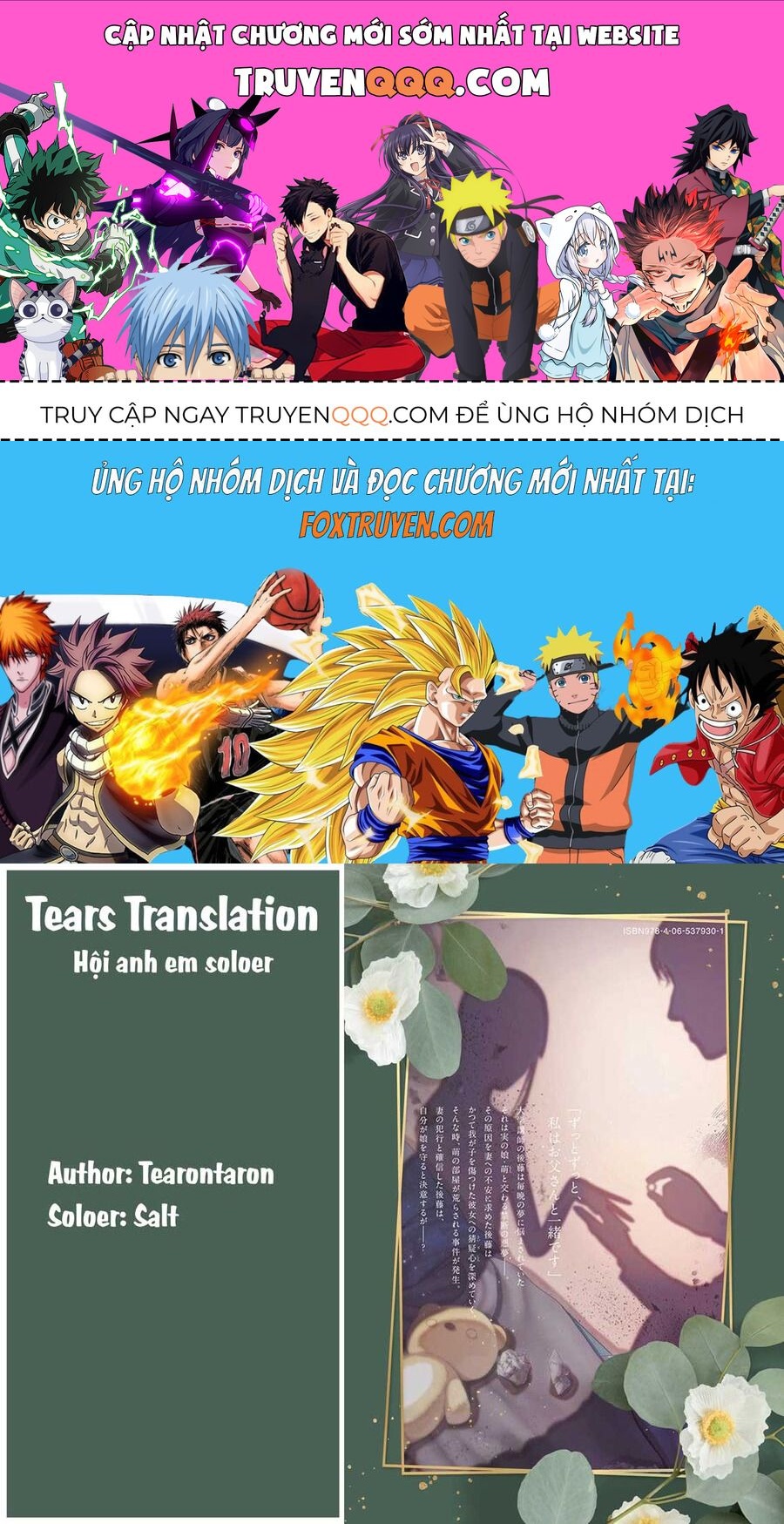 Musume No Shinshitsu Chap 49 - Next Chap 50