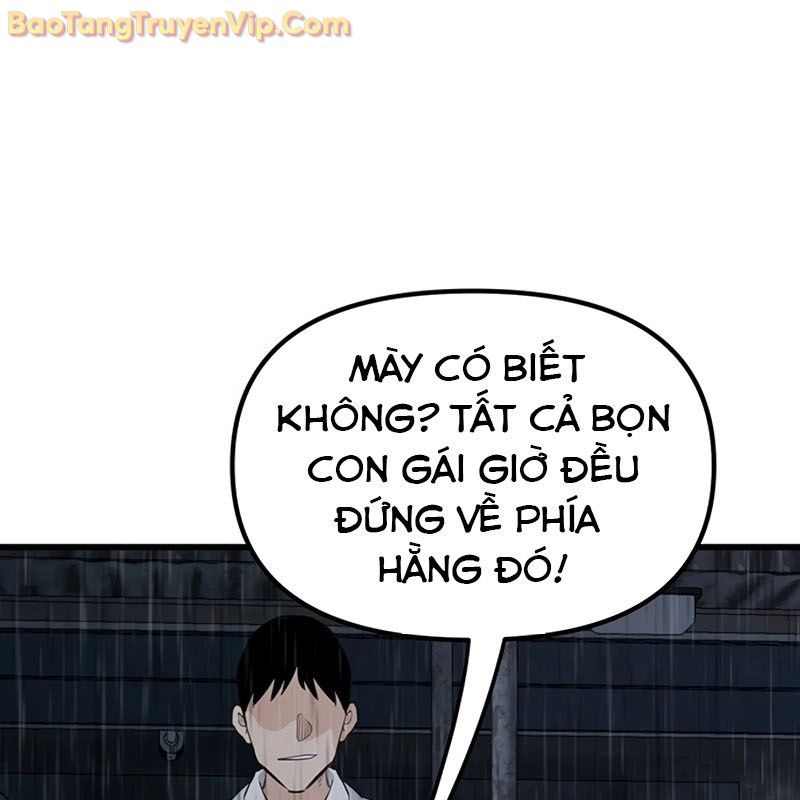 Sự Bí Ẩn Của Học Sinh Chuyển Trường Chap 1 - Next Chap 2