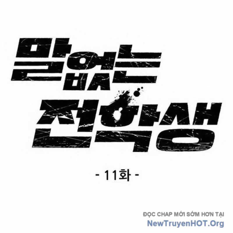 Sự Bí Ẩn Của Học Sinh Chuyển Trường Chap 11 - Next Chap 12