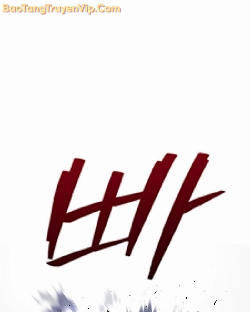 Sự Bí Ẩn Của Học Sinh Chuyển Trường Chap 7 - Next Chap 8