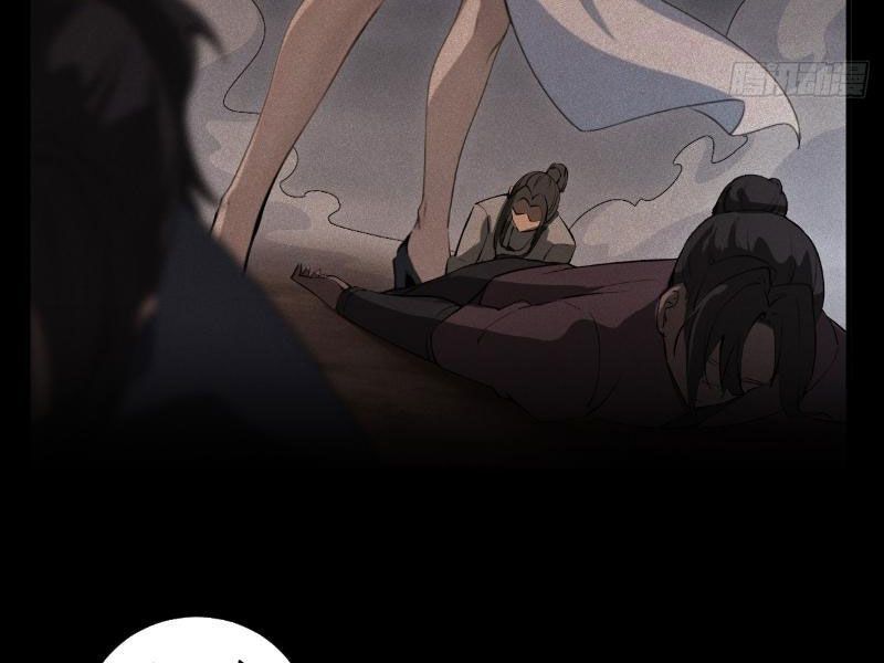 Nữ Đế Ma Tôn Xuyên Không Thành Cấp Trên Của Tôi Chap 18 - Next Chap 19