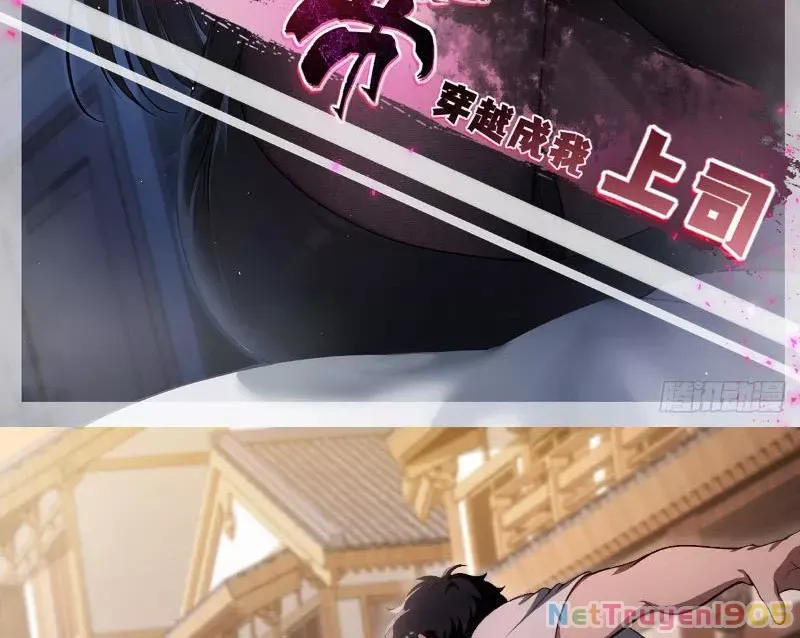 Nữ Đế Ma Tôn Xuyên Không Thành Cấp Trên Của Tôi Chap 24 - Next Chap 25