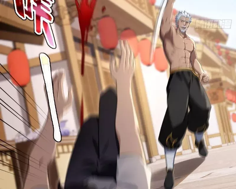 Nữ Đế Ma Tôn Xuyên Không Thành Cấp Trên Của Tôi Chap 24 - Next Chap 25