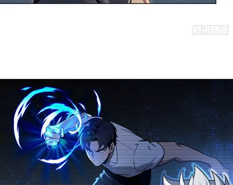 Nữ Đế Ma Tôn Xuyên Không Thành Cấp Trên Của Tôi Chap 24 - Next Chap 25