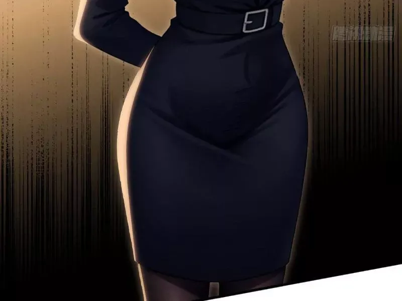 Nữ Đế Ma Tôn Xuyên Không Thành Cấp Trên Của Tôi Chap 26 - Next Chap 27