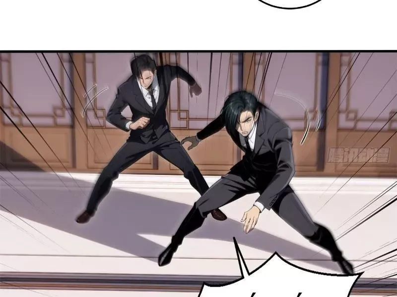 Nữ Đế Ma Tôn Xuyên Không Thành Cấp Trên Của Tôi Chap 26 - Next Chap 27