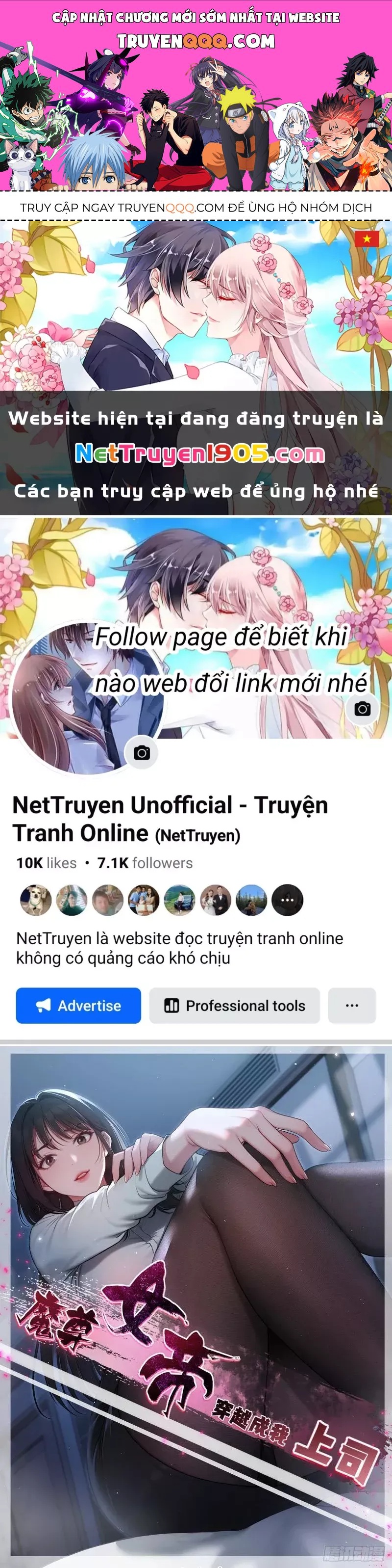 Nữ Đế Ma Tôn Xuyên Không Thành Cấp Trên Của Tôi Chap 27 - Next Chap 28