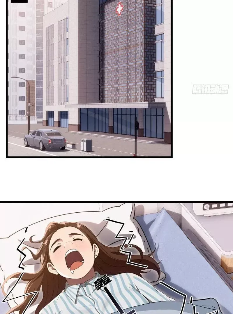 Nữ Đế Ma Tôn Xuyên Không Thành Cấp Trên Của Tôi Chap 27 - Next Chap 28