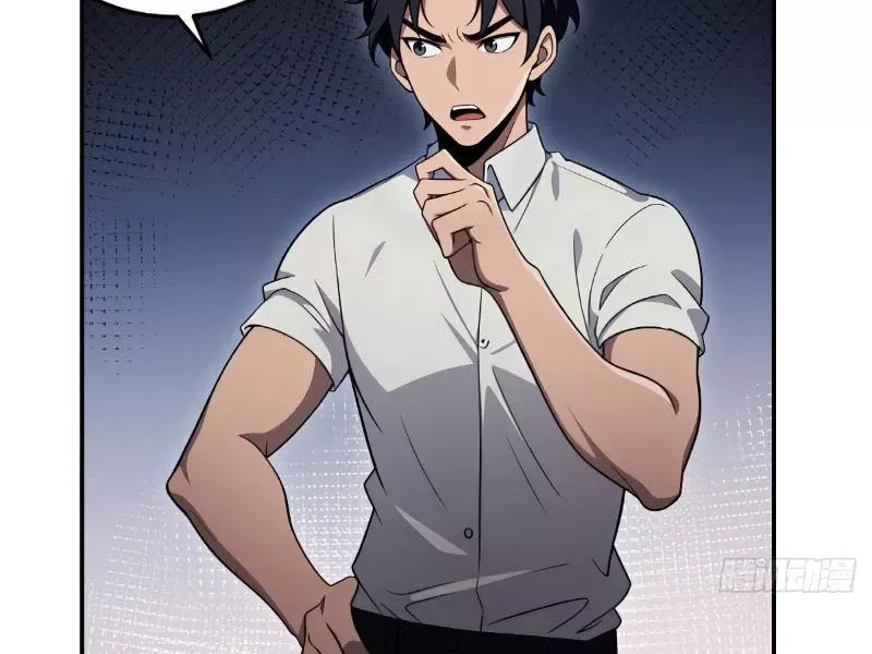 Nữ Đế Ma Tôn Xuyên Không Thành Cấp Trên Của Tôi Chap 36 - Next Chap 37