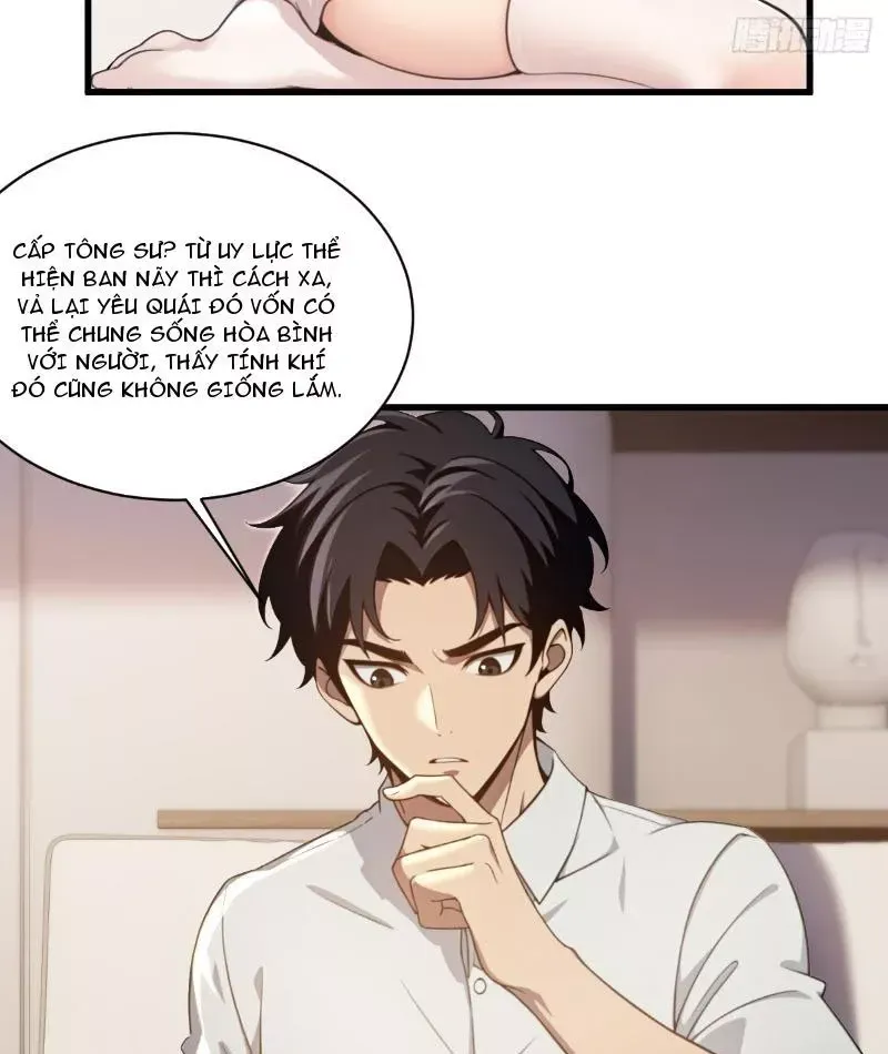 Nữ Đế Ma Tôn Xuyên Không Thành Cấp Trên Của Tôi Chap 41 - Next Chap 42