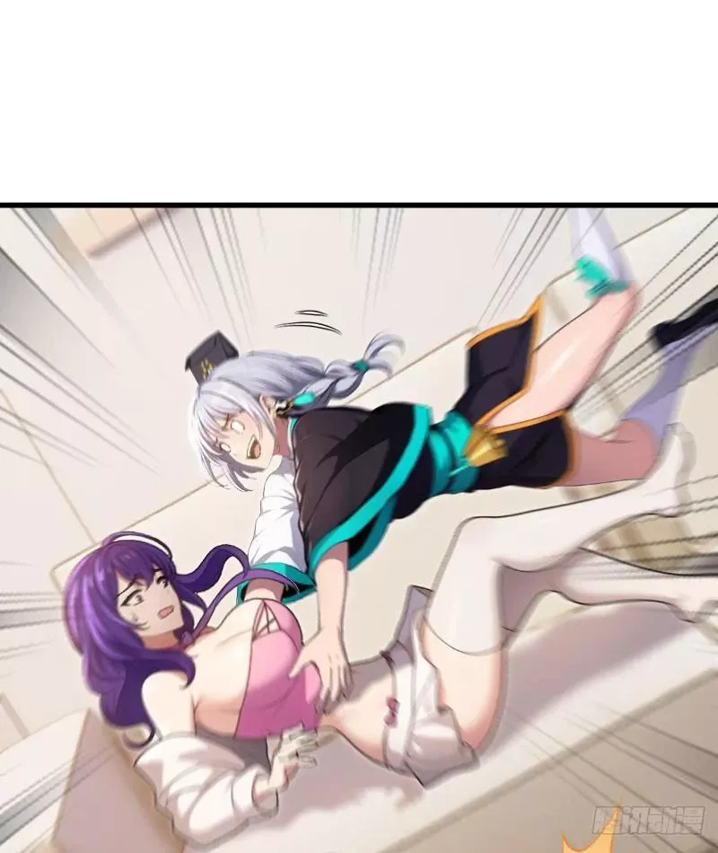 Nữ Đế Ma Tôn Xuyên Không Thành Cấp Trên Của Tôi Chap 41 - Next Chap 42