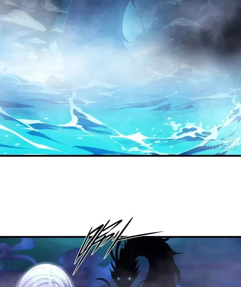 Nữ Đế Ma Tôn Xuyên Không Thành Cấp Trên Của Tôi Chap 41 - Next Chap 42