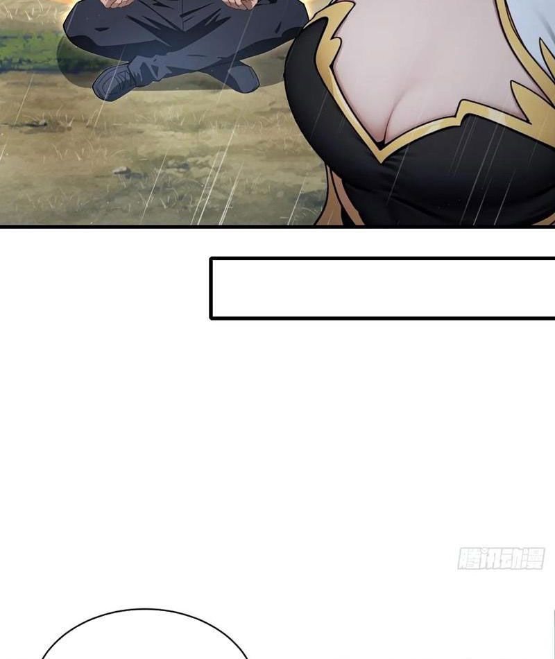 Nữ Đế Ma Tôn Xuyên Không Thành Cấp Trên Của Tôi Chap 45 - Next Chap 46