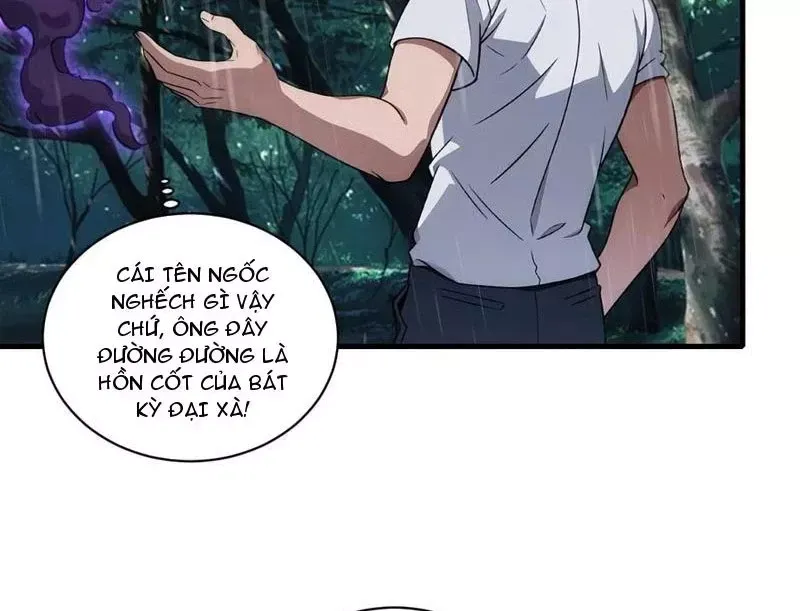 Nữ Đế Ma Tôn Xuyên Không Thành Cấp Trên Của Tôi Chap 46 - Next Chap 47