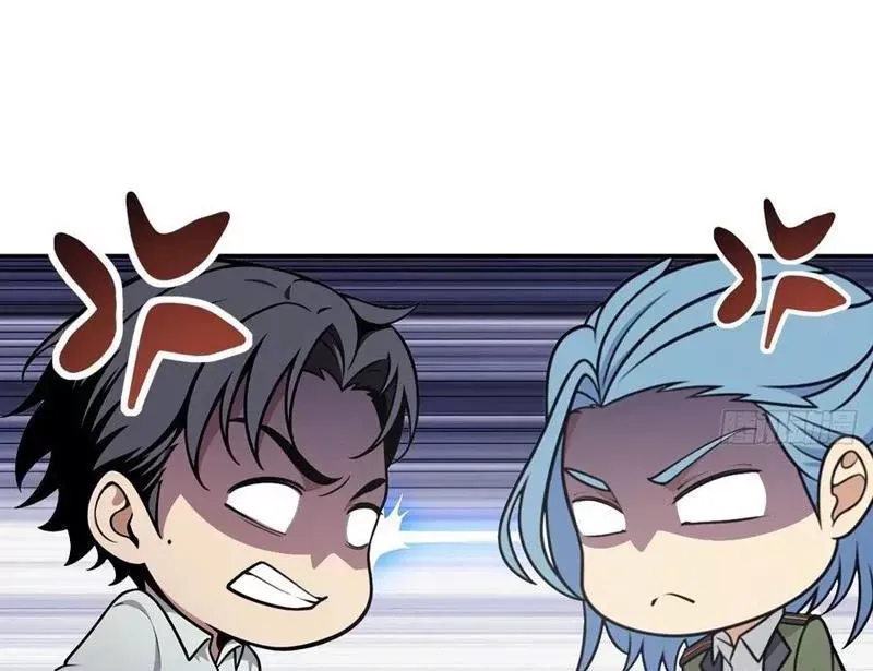 Nữ Đế Ma Tôn Xuyên Không Thành Cấp Trên Của Tôi Chap 46 - Next Chap 47