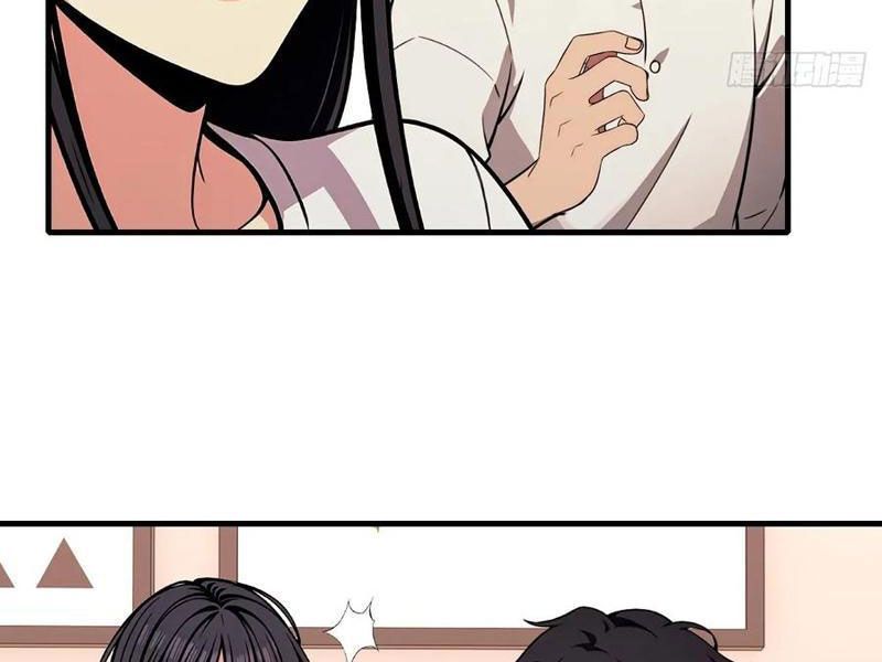 Nữ Đế Ma Tôn Xuyên Không Thành Cấp Trên Của Tôi Chap 47 - Next Chap 48