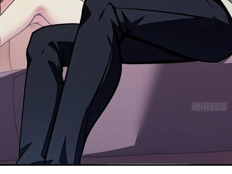 Nữ Đế Ma Tôn Xuyên Không Thành Cấp Trên Của Tôi Chap 47 - Next Chap 48