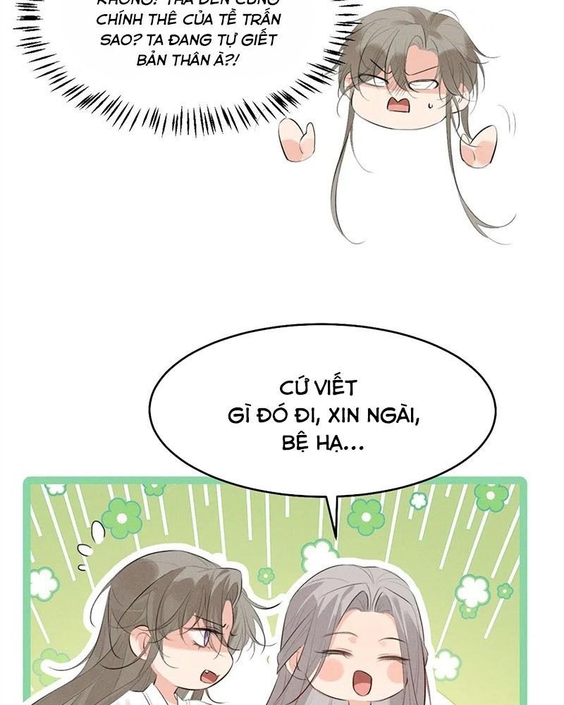 Đứt Cương Chap 33 - Next Chap 34