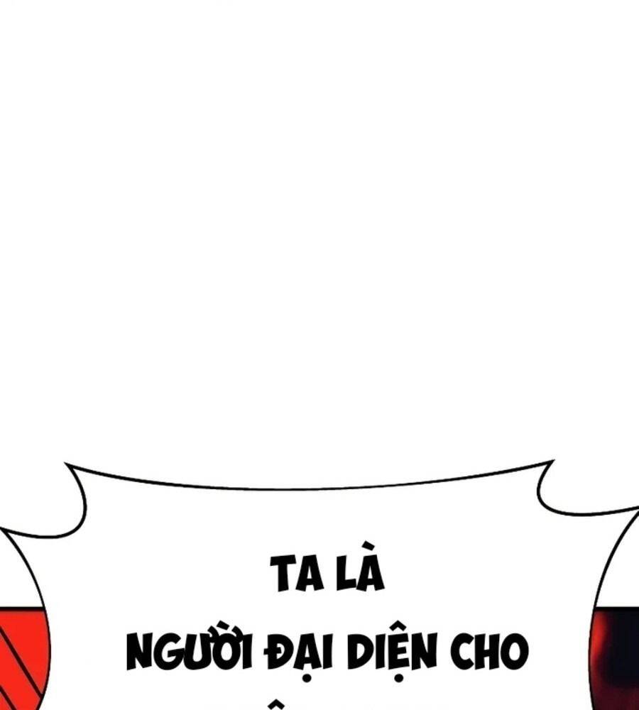 Võ Thần Hồi Quy Cấp 2 Chap 1 - Next Chap 2