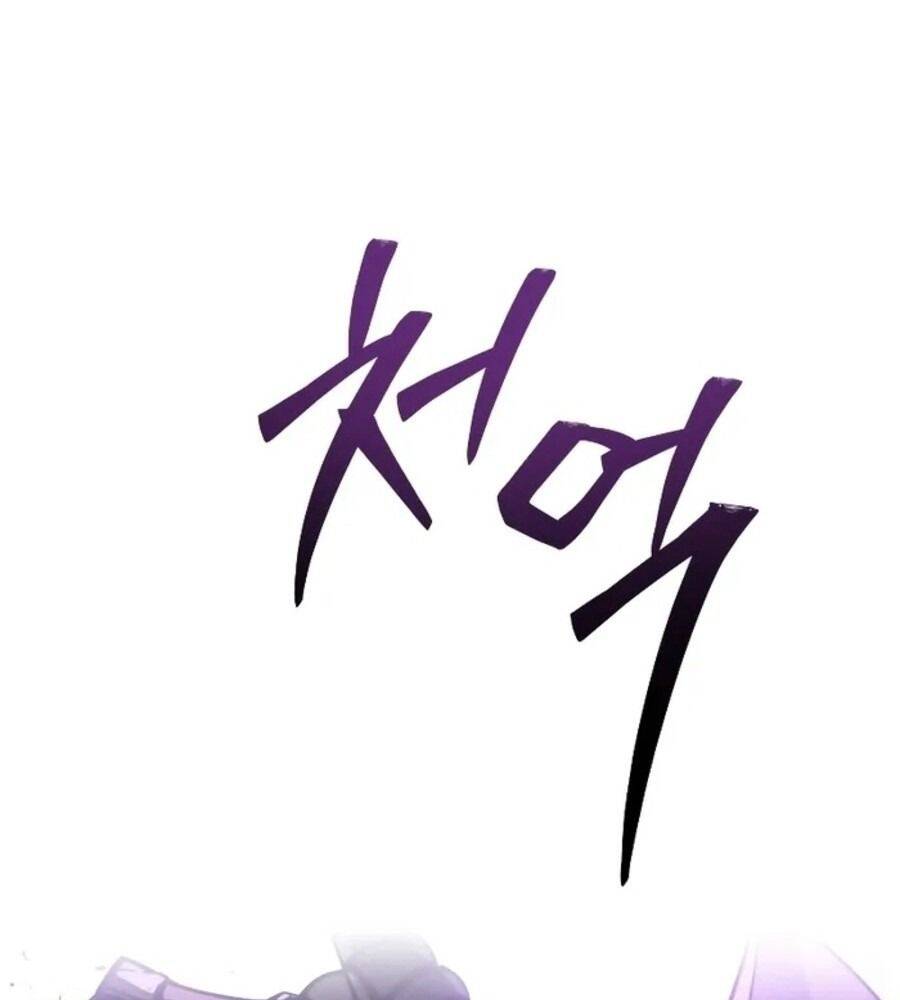 Võ Thần Hồi Quy Cấp 2 Chap 1 - Next Chap 2