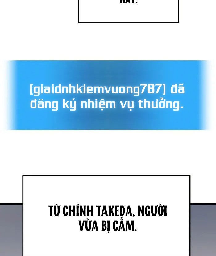 Võ Thần Hồi Quy Cấp 2 Chap 27 - Next Chap 28