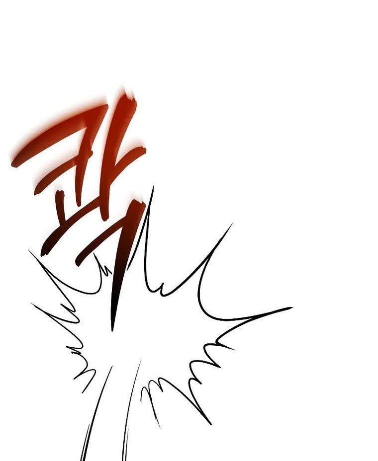 Võ Thần Hồi Quy Cấp 2 Chap 28 - Next Chap 29