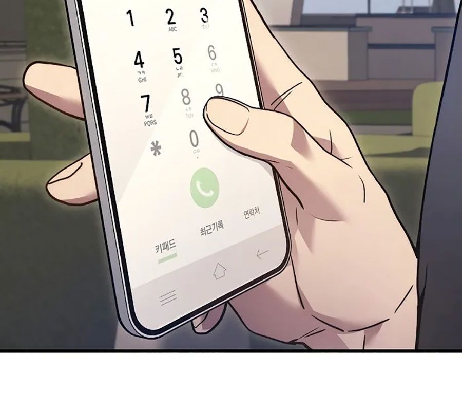 Võ Thần Hồi Quy Cấp 2 Chap 32 - Next Chap 33