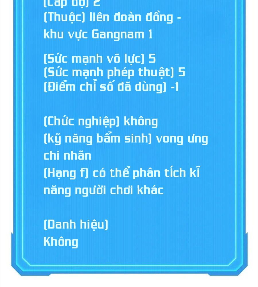Võ Thần Hồi Quy Cấp 2 Chap 4 - Next Chap 5