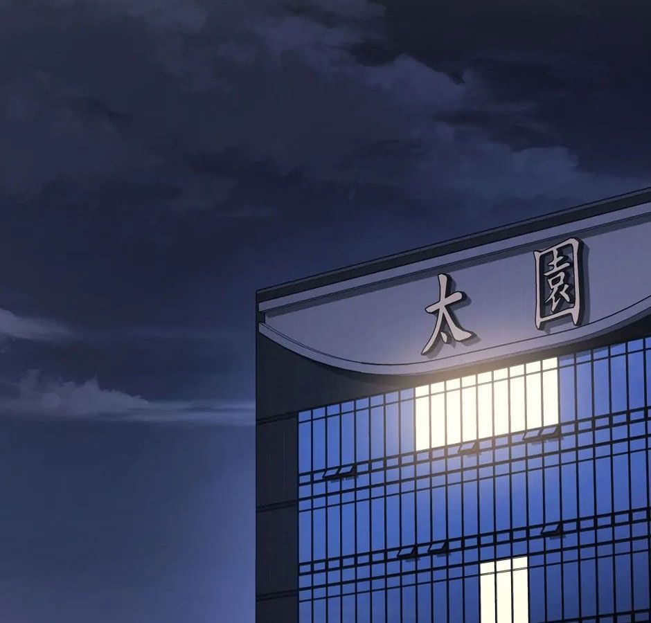 Võ Thần Hồi Quy Cấp 2 Chap 42 - Next Chap 43