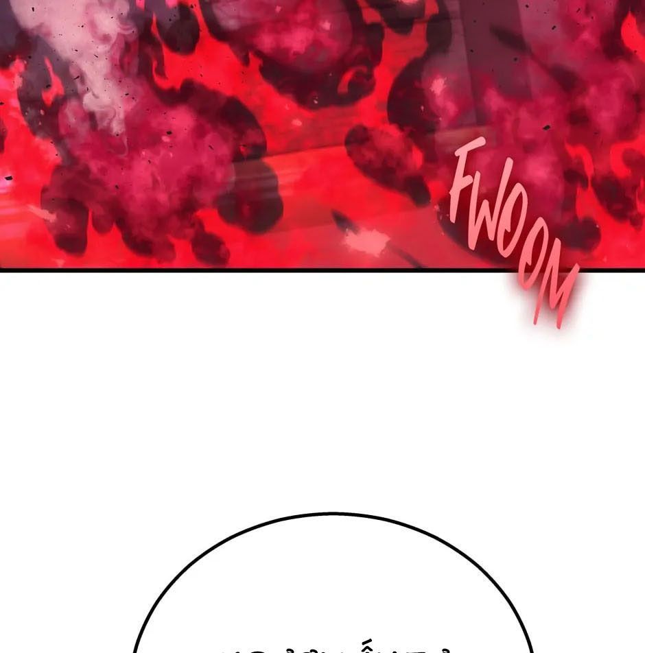 Võ Thần Hồi Quy Cấp 2 Chap 46 - Next Chap 47