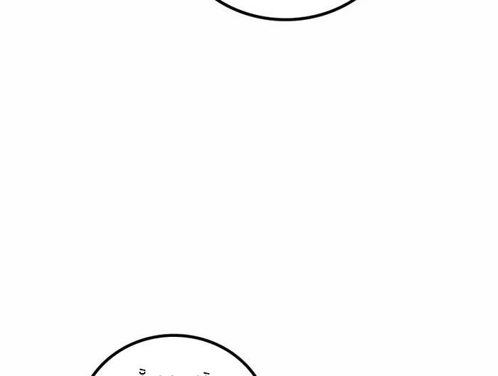 Võ Thần Hồi Quy Cấp 2 Chap 59 - Next Chap 60