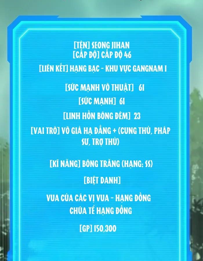 Võ Thần Hồi Quy Cấp 2 Chap 68 - Next Chap 69