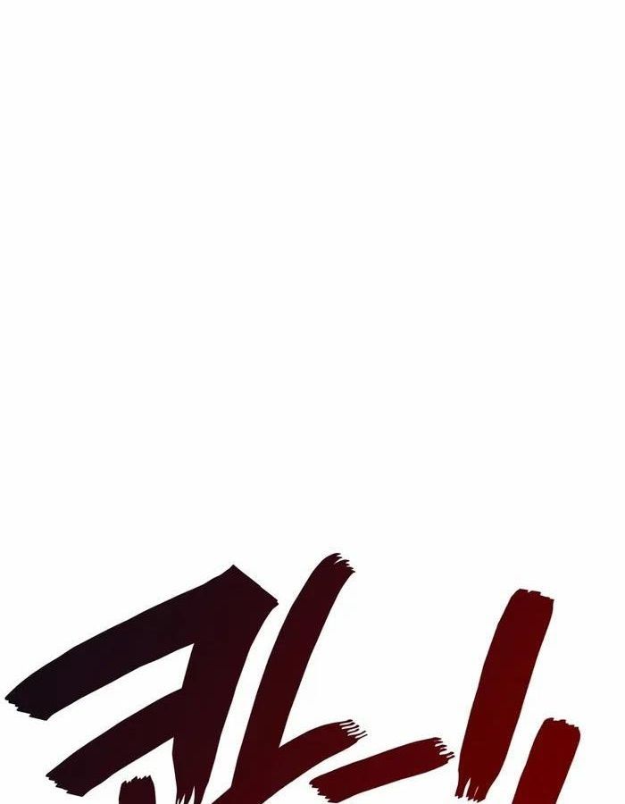 Võ Thần Hồi Quy Cấp 2 Chap 69 - Next Chap 70