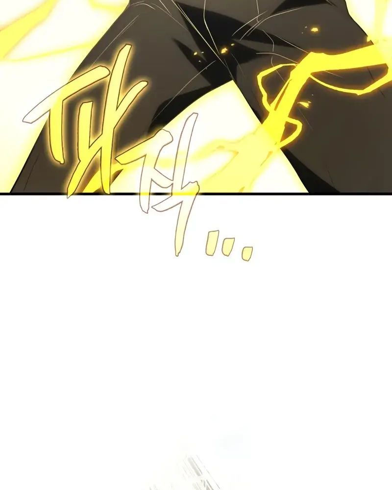 Võ Thần Hồi Quy Cấp 2 Chap 77 - Next Chap 78