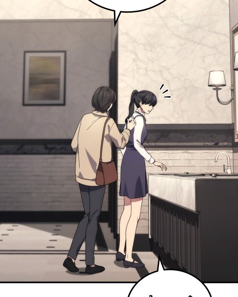 Võ Thần Hồi Quy Cấp 2 Chap 80 - Next Chap 81