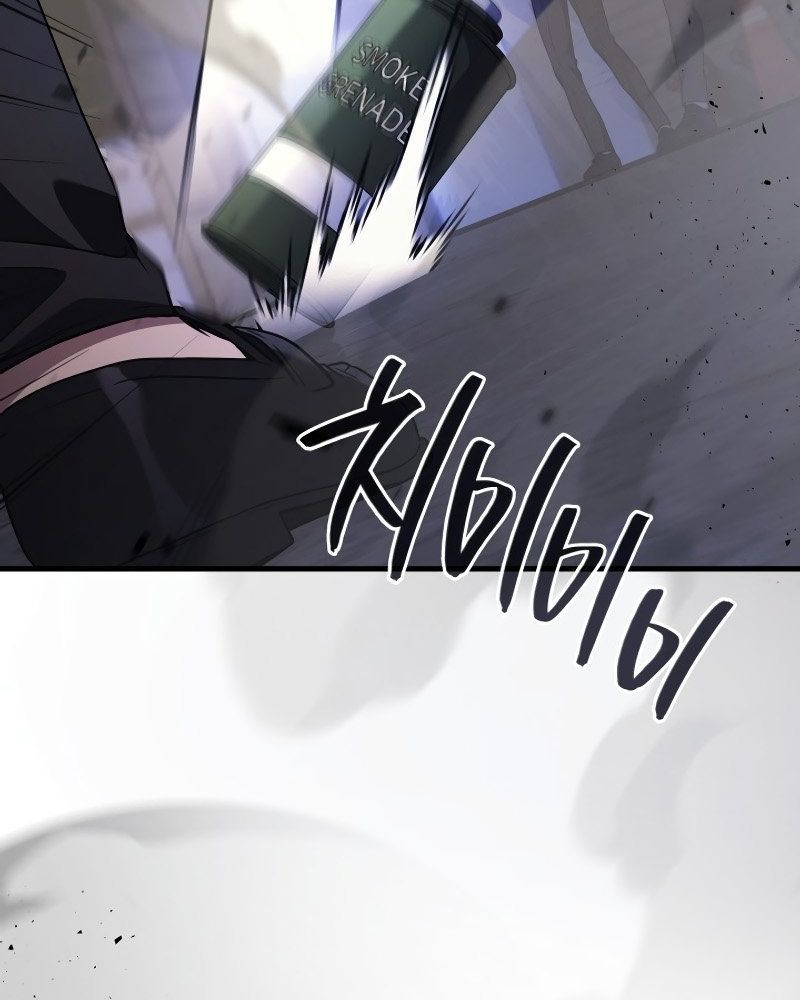 Võ Thần Hồi Quy Cấp 2 Chap 82 - Next Chap 83