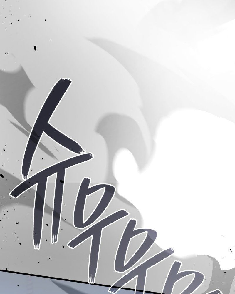 Võ Thần Hồi Quy Cấp 2 Chap 82 - Next Chap 83