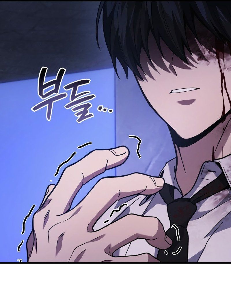 Võ Thần Hồi Quy Cấp 2 Chap 82 - Next Chap 83