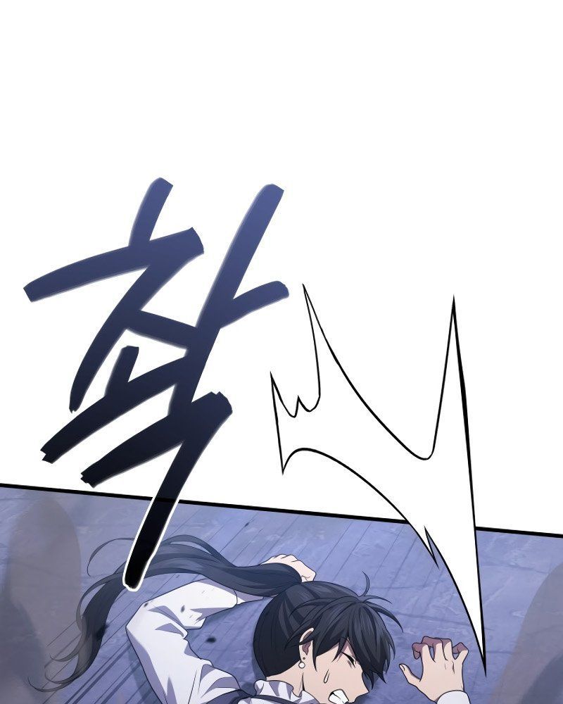 Võ Thần Hồi Quy Cấp 2 Chap 82 - Next Chap 83